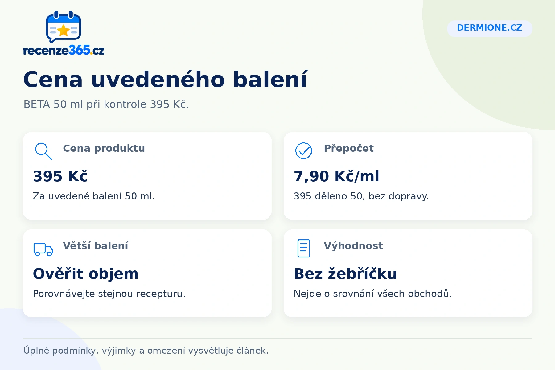 Dermione.cz: Cena uvedeného balení, Cena produktu, Přepočet, Větší balení, Výhodnost
